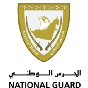 الحرس الوطني ينفذ 136 عملية بحث وإنقاذ وإخلاء خلال الـ24 ساعة الماضية