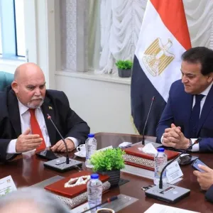 مصر وكوبا تبحثان تعزيز التعاون في المجال الصحي