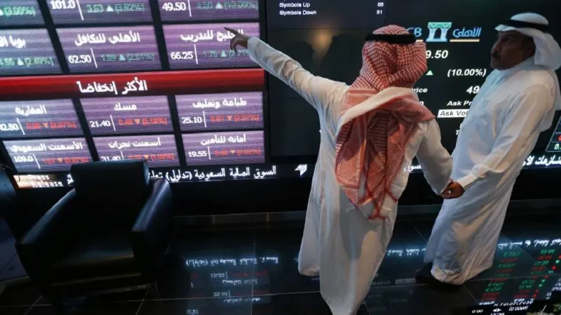 "تاسي" يتراجع 0.64% بنهاية التعاملات.. وسط هبوط شبه جماعي للقطاعات