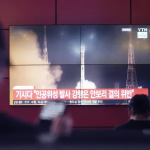 كوريا الشمالية تطلق «مقذوفاً» بعد إعلان نيتها إطلاق قمر اصطناعي