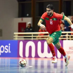 المنتخب المغربي لـ"الفوتسال" يفتتح نهائيات كأس إفريقيا بالانتصار على أنغولا