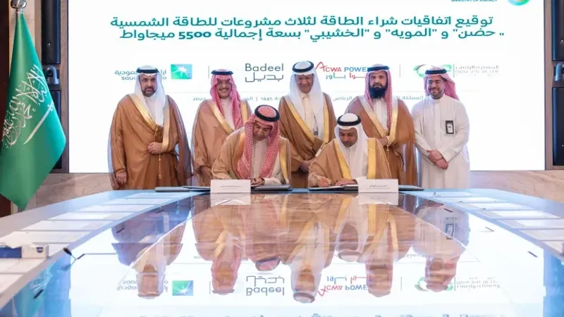 الشركة السعودية لشراء الطاقة تشتري 5.5 غيغاوات لمشروعات طاقة شمسية