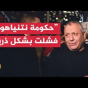 غادي آيزنكوت: حماس منظمة أيديولوجية وستفوز في انتخابات غزة إذا أجريت اليوم