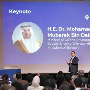 وزير النفط والبيئة متحدث رئيسي في المؤتمر السنوي "21" للشرق الأوسط وشمال أفريقيا بلندن