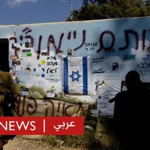 هل تحمي الملاجئ في إسرائيل من إصابات الصواريخ؟ | بي بي سي نيوز عربي
