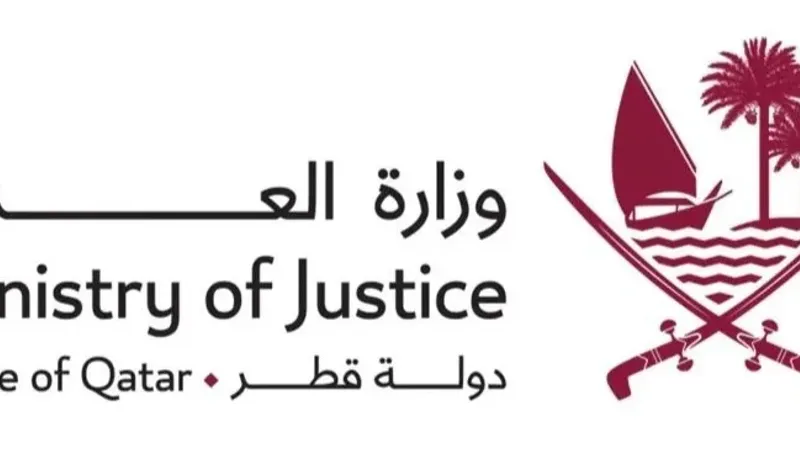 وزارة العدل تنظم دورتين تدريبيتين لعدد من القانونيين بالوزارات والهيئات الحكومية