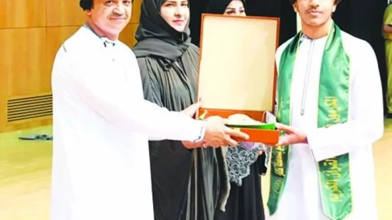 تكريم الفائزين في مسابقة حفظ القرآن بظفار وبهلا