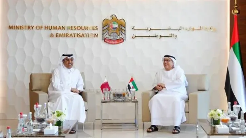 وزير العمل القطري يطلع على إنجازات «نافس»