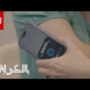 شركة ناشئة في أبوظبي تستخدم الذكاء الاصطناعي لمساعدة المصابين بالأمراض المزمنة
