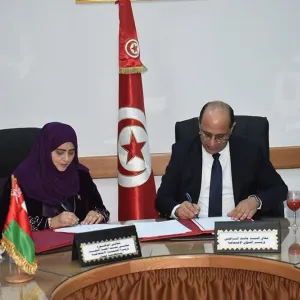 سلطنة عُمان وتونس توقعان على مذكرة تفاهم في مجال ” التعاون في التنمية الاجتماعية”