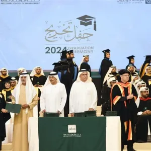 نهيان بن مبارك يشهد تخريج دفعة 2024 في كلية أبوظبي للإدارة