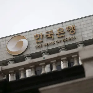 مسؤول في بنك كوريا: التركيز على التضخم يتطلب إصلاحات جذرية