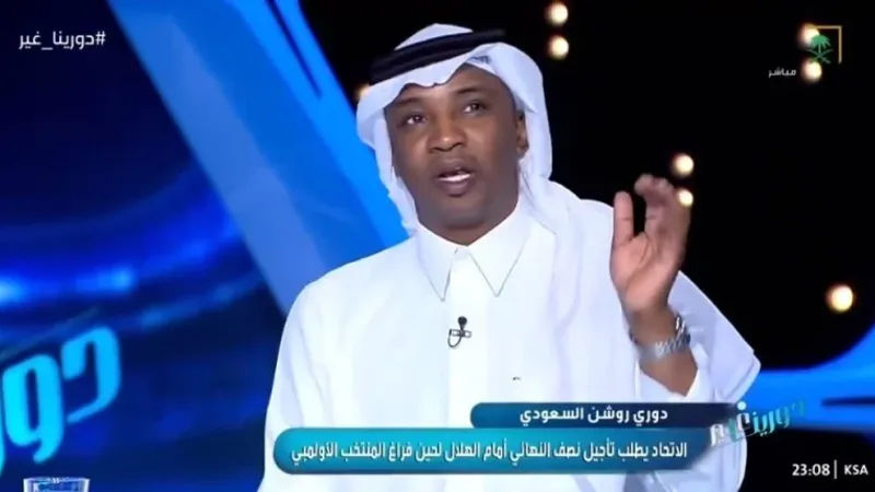 شاهد.. محمد نور يكشف توقعه بشأن مباراة الهلال والعين الإماراتي