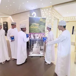 عرض فيلم "بيت العجائب" في عدد من محافظات سلطنة عُمان