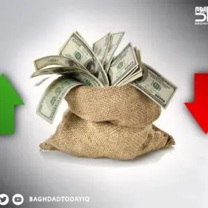 اسعار الدولار تسجل استقرارا على ارتفاعها في اسواق بغداد