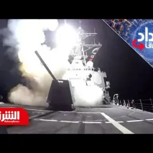 هل تشعل هجمات الحوثي في البحر الأحمر حربا جديدة؟.. خبير يكشف السيناريو الأسوأ - الارتداد شرقا