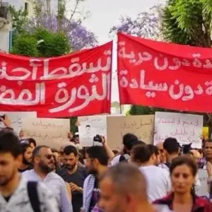 مسيرة في تونس للمطالبة بإلغاء المرسوم 54 (صور)