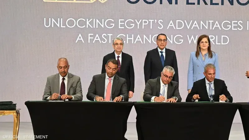 مصر توقع 4 اتفاقيات لإنتاج الأمونيا الخضراء بـ33 مليار دولار