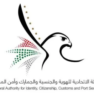 4 شروط للحصول على تأشيرة «الترانزيت» في الإمارات