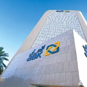 47 مليون دولار أرباح البنك الأهلي الكويتي في الربع الأول من 2024