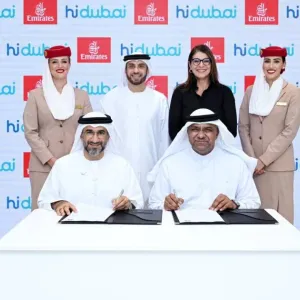 طيران الإمارات و«هاي دبي» يدعمان الشركات الصغيرة والمتوسطة
