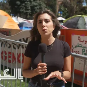 طلاب في جامعة كاليفورنيا يتظاهرون دعمًا للفلسطينيين.. شاهد ما رصدته كاميرا شبكتنا