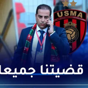 حاج رجم: “كل ما يمس اتحاد العاصمة يمس المولودية.. والجزائر لن تتخلى عن مبادئها”