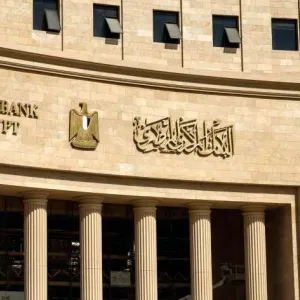 بعد حصول بنك مصر على الموافقة المبدئية.. أبرز خدمات ومميزات البنوك الرقمية