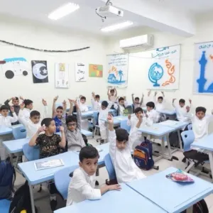 "تعليم مكة" يستقبل 400 ألف طالب وطالبة بعد إجازة عيد الفطر