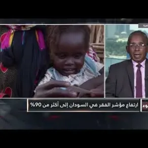 السودان .. ثروات منهوبة وأصوات مسلوبة