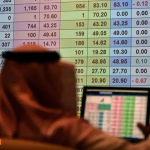 9 صفقات خاصة في سوق الأسهم السعودية بقيمة 98.3 مليون ريال