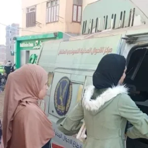 «الأحوال المدنية»: إيفاد قوافل مجهزة لخدمة المواطنين في 12 محافظة