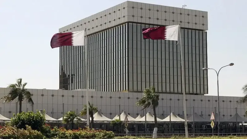 مصرف قطر المركزي يصدر أذونات خزينة وصكوكاً إسلامية بقيمة 1.5 مليار ريال