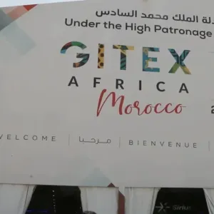 أكثر من 30 شركة روسية تشارك في معرض "جيتكس" بالمغرب