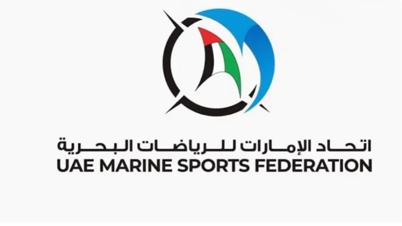 أحمد الشرياني أميناً عاماً لاتحاد الإمارات للرياضات البحرية