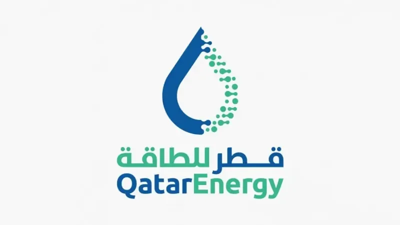 قطر للطاقة تستثمر بمرحلة التطوير الثانية في حقل سيبيا البرازيلي