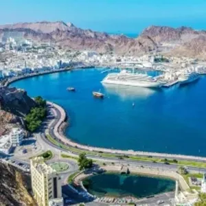 سلطنة عمان تقلّص الدين العام إلى 14.5 مليار ريال بعد سداد صكوك دولية بـ 700 مليون