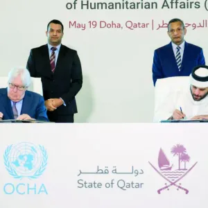 «القطرية» توقع مذكرة تفاهم مع الأمم المتحدة للشؤون الإنسانية