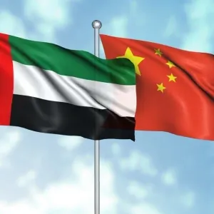 الإمارات والصين.. بيان مشترك