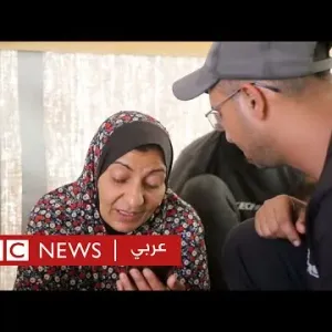 حرب غزة: شقيقان انفصلا بين شمال وجنوب القطاع بسبب الحرب | بي بي سي نيوز عربي