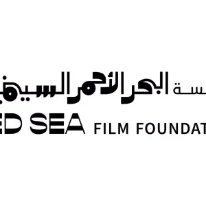 مؤسسة البحر الأحمر السينمائي تعلن عن تمديد فترة التقديم لتحدي صناعة الأفلام
