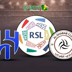مباشر| الشباب (2-4) الهلال.. "الجولة 25 من الدوري السعودي"