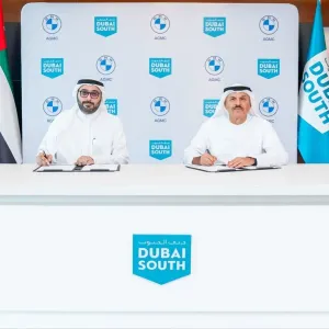 اتفاقية بين «دبي الجنوب» والمركز الميكانيكي للخليج العربي