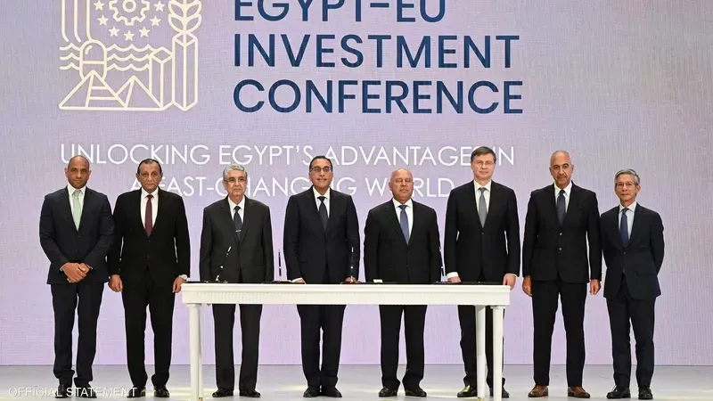 مصر.. توقيع اتفاقيات بـ"استثمارات ضخمة" مع شركات أوروبية