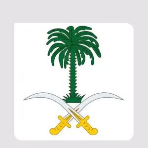 الديوان الملكي: وفاة الأمير منصور بن بدر بن سعود بن عبدالعزيز آل سعود