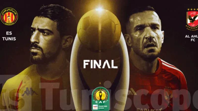 القنوات الناقلة لمباراة الأهلي والترجي في نهائي دوري أبطال أفريقيا 2024