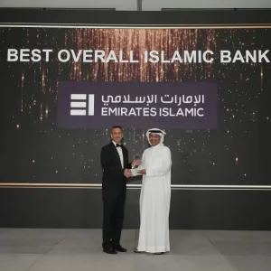 مصرف الإمارات الإسلامي ينال جائزتين من «إسلاميك فاينانس نيوز»