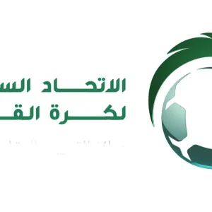 الخميس … جدة تحتضن اجتماعا لمشروع توثيق الكرة السعودية