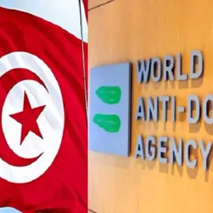 الوكالة الدولية لمكافحة المنشطات ترفع العقوبة على تونس