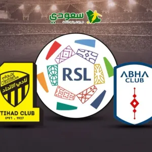مباشر| أبها (3-1) الاتحاد.. الجولة 30 من الدوري السعودي للمحترفين